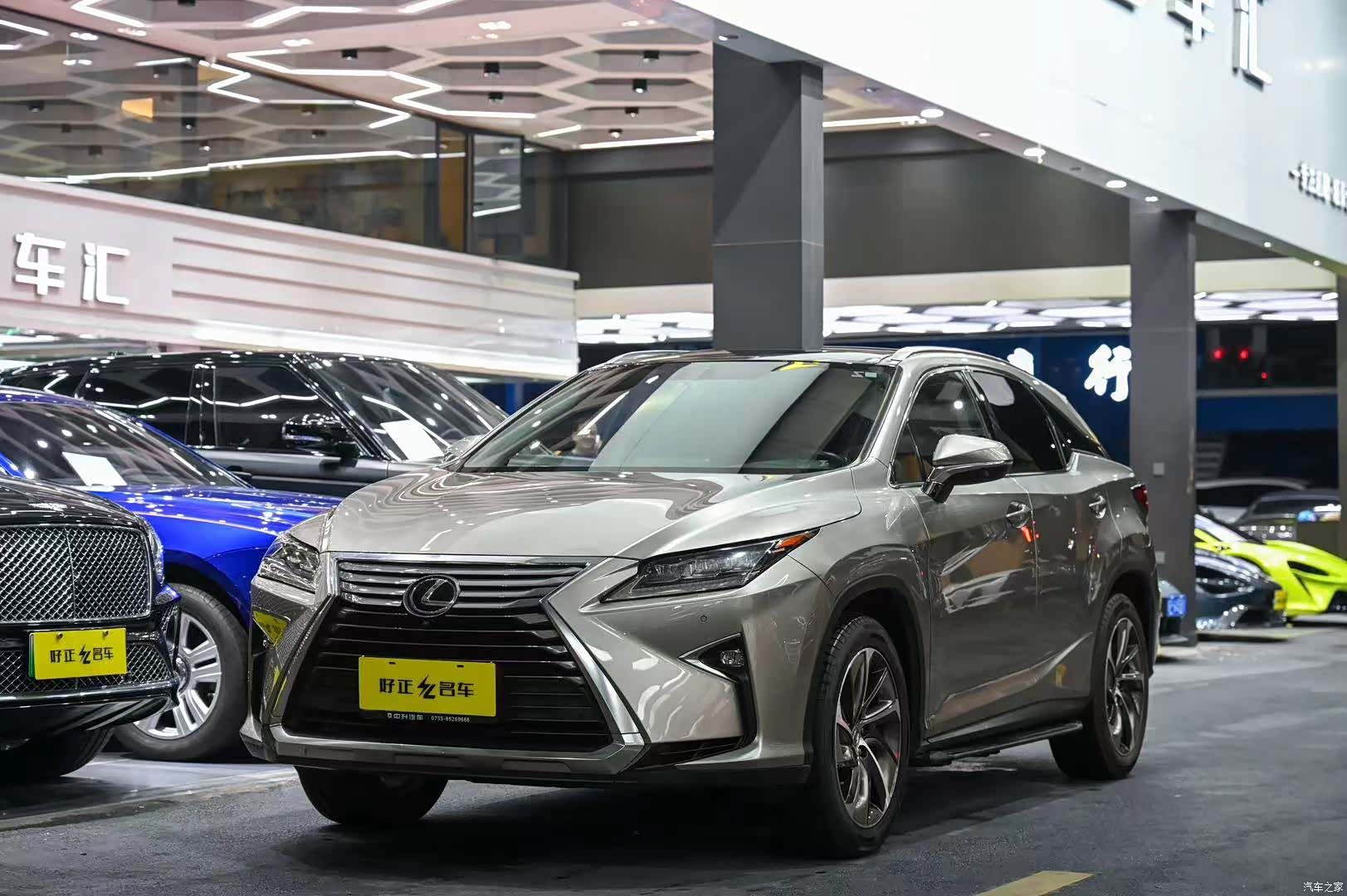 Lexus RX, 2016 1