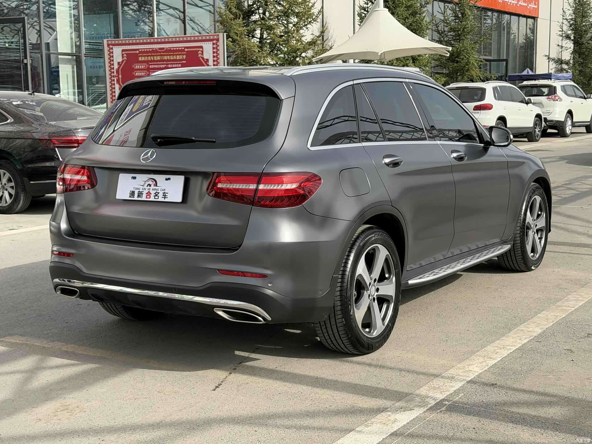 Mercedes-Benz GLC, 2016 8