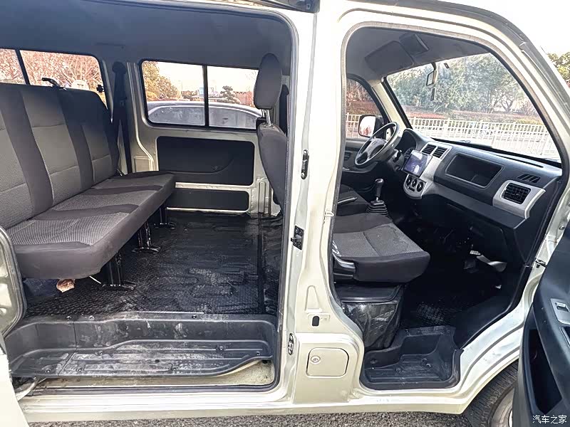 Changan G15S, 2018 11