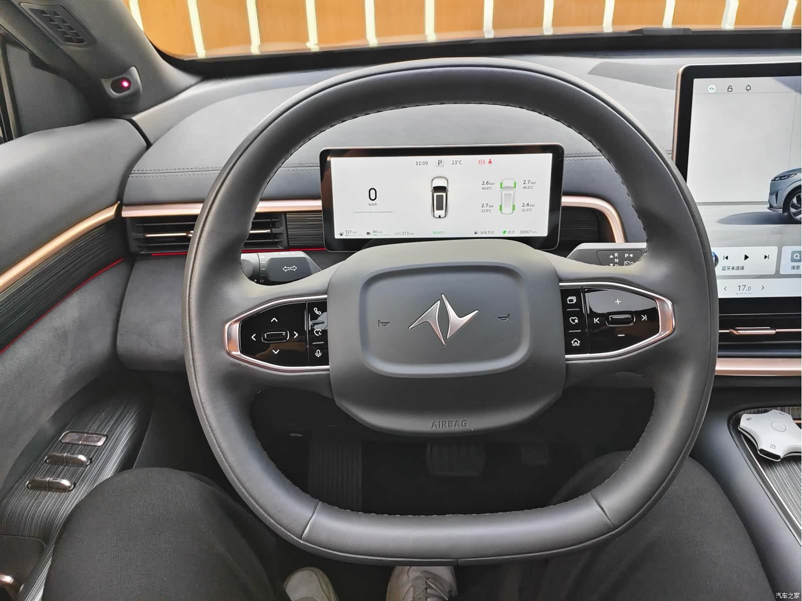 DongFeng eπ008, 2024 18