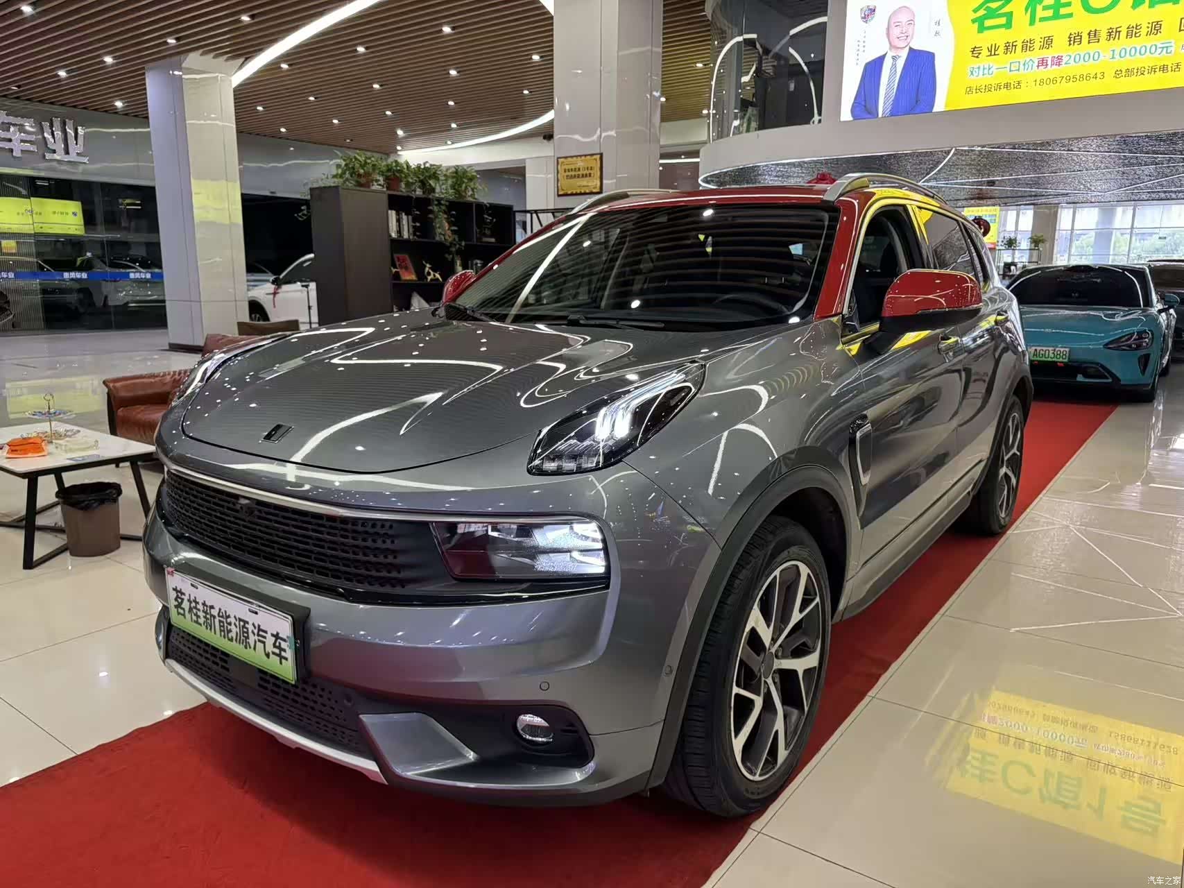 Lynk & Co 01, 2018 1