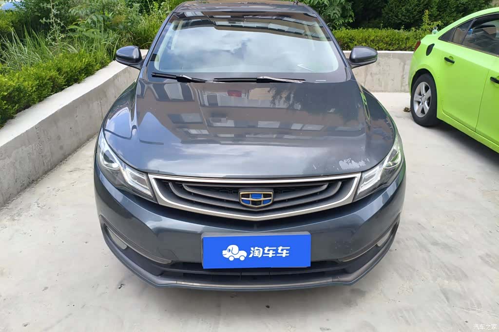 Geely Emgrand, 2017 2