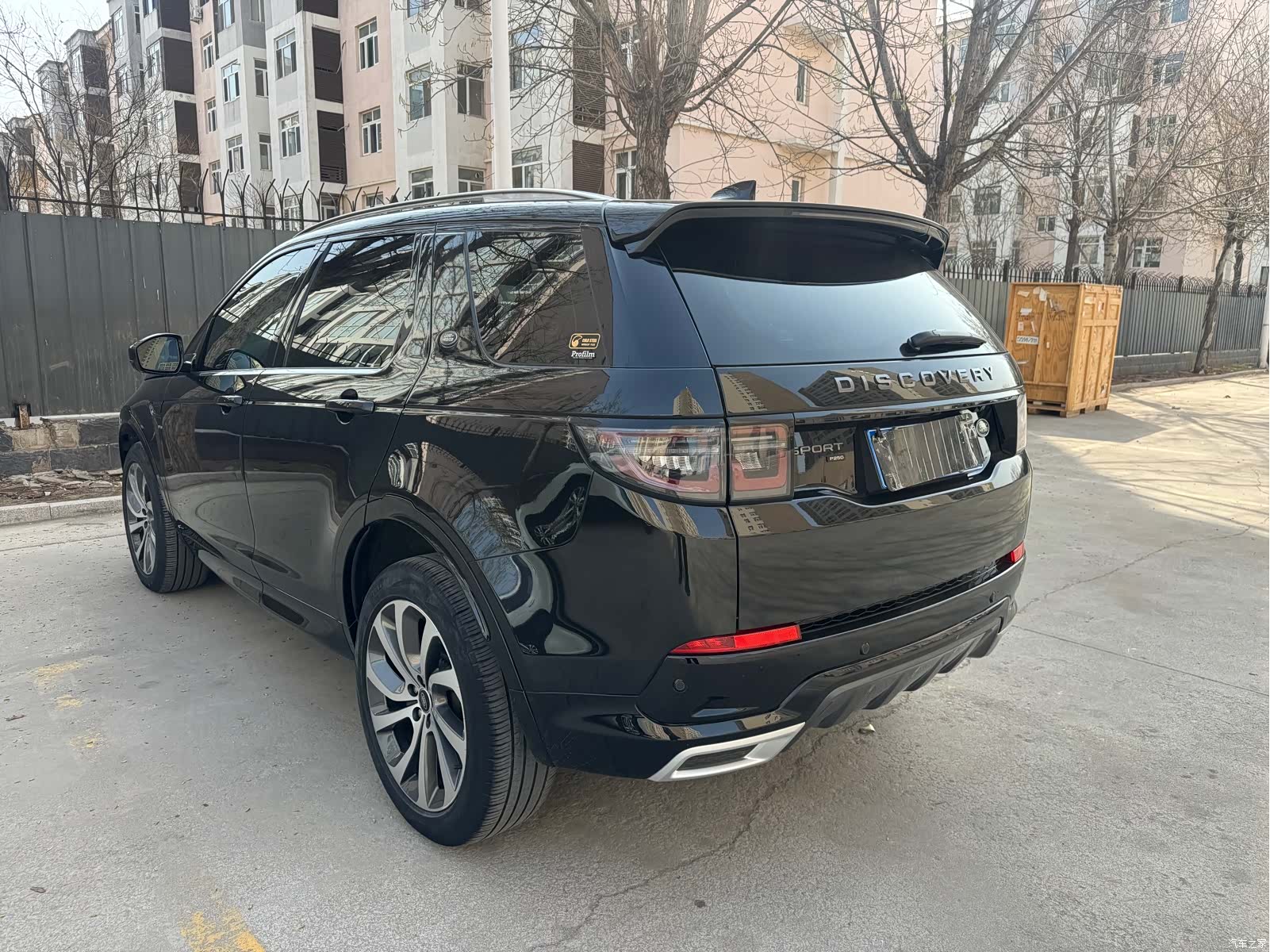 Land Rover Discovery, 2022 17