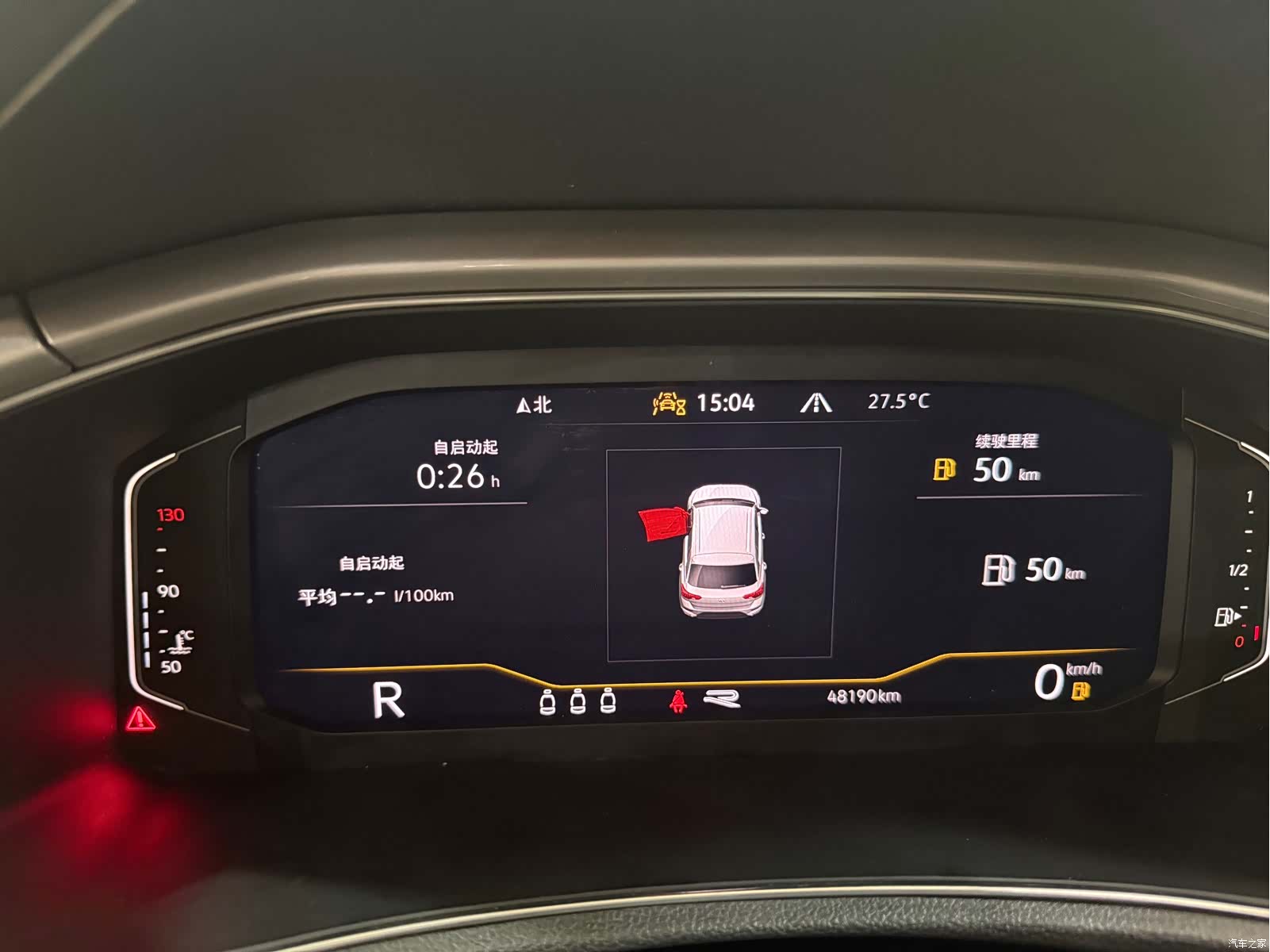 Volkswagen T-ROC, 2022 12