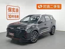 ��8 PRO 2022�� 290T �������� 7��