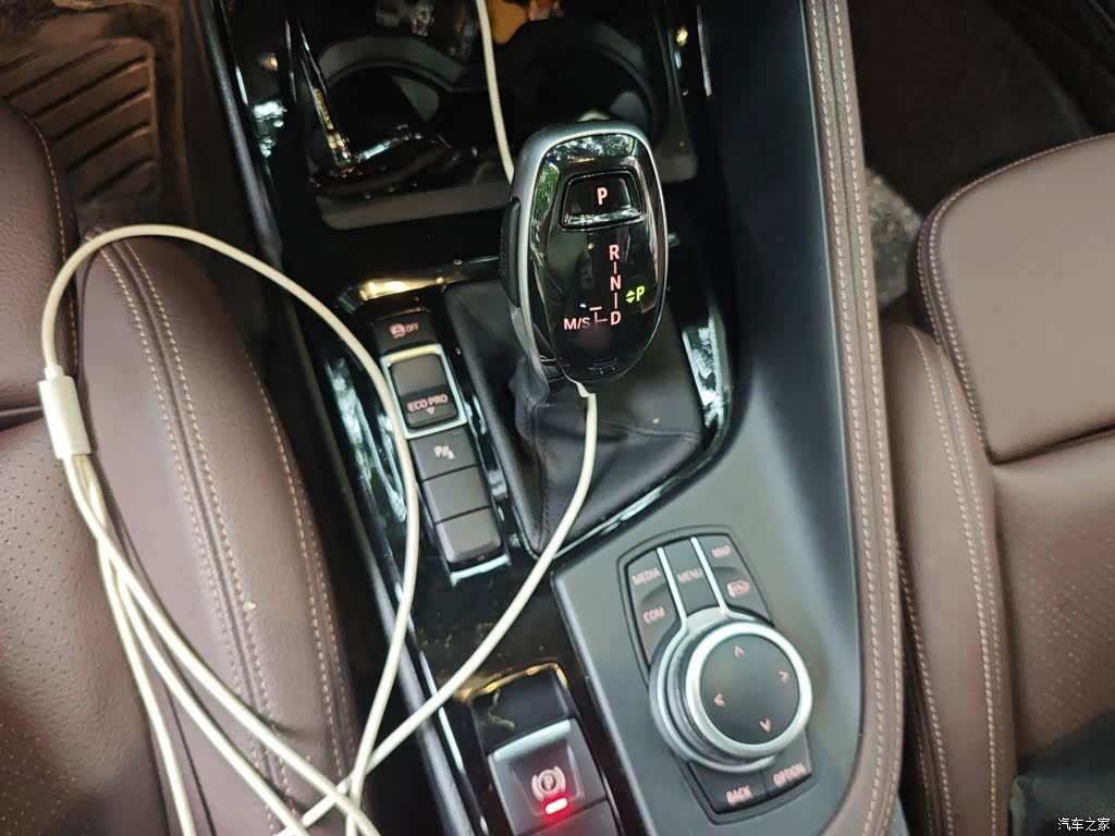 BMW X2, 2021 7