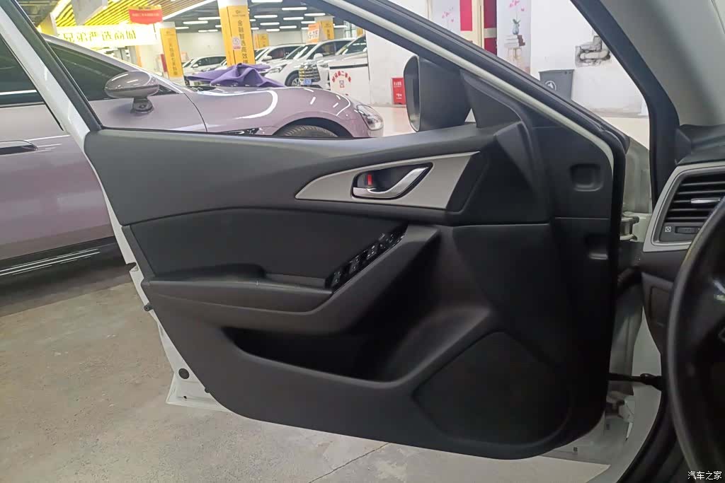 Mazda Mazda3, 2017 7