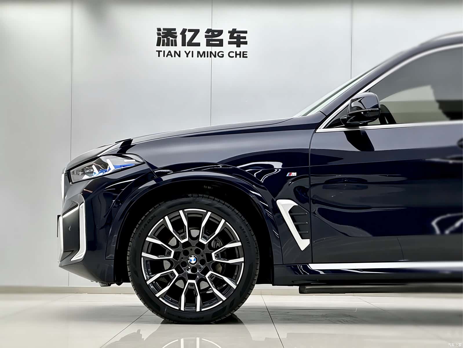BMW X5, 2024 10