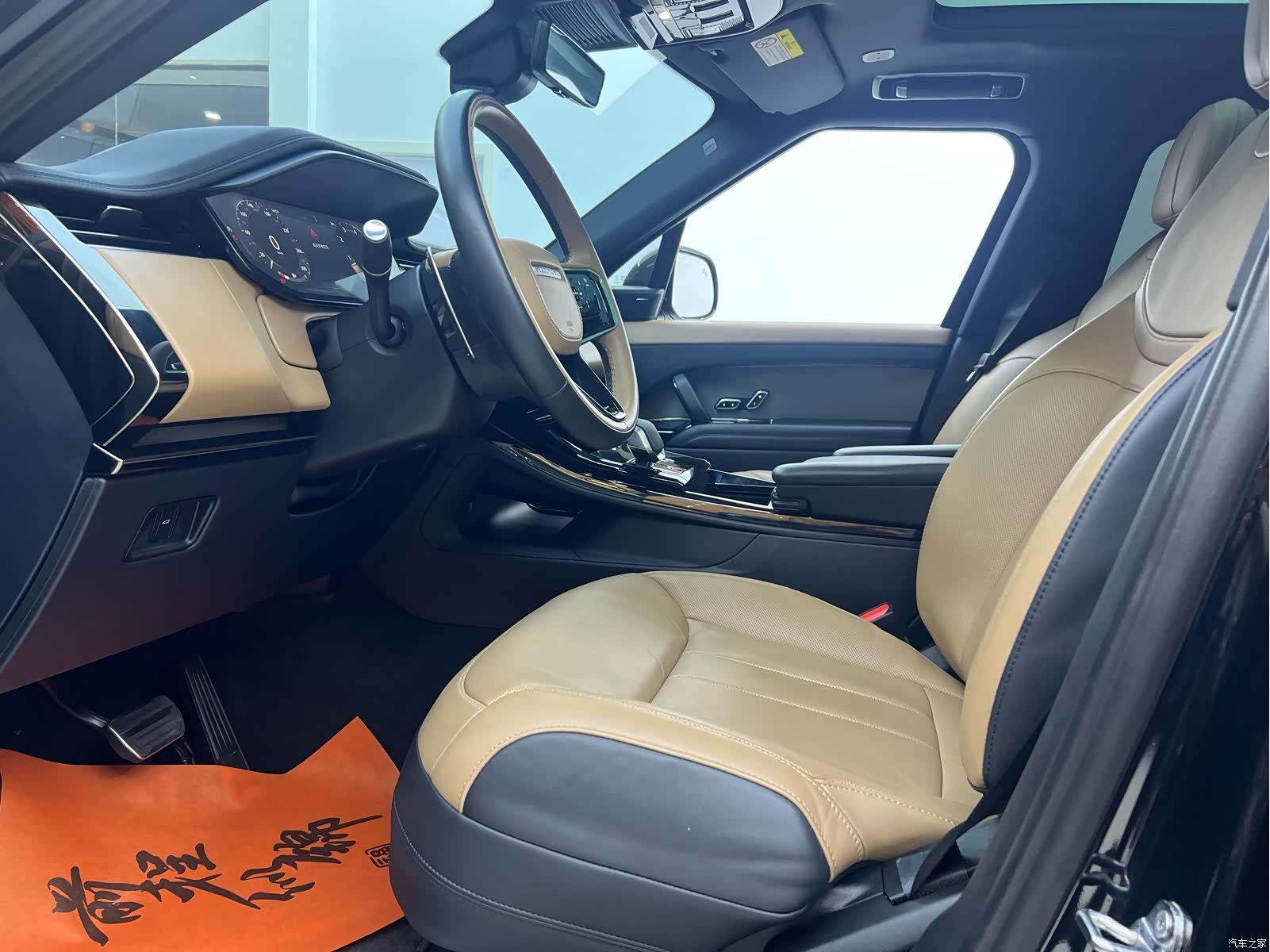 Land Rover Range Rover, 2024 12