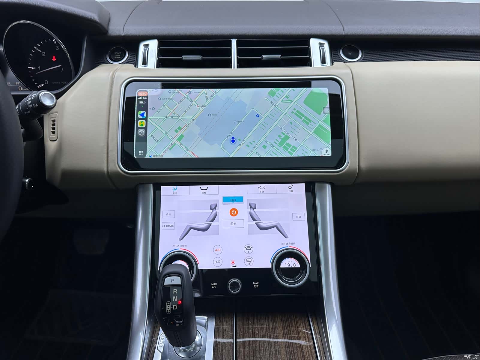 Land Rover Range Rover, 2015 все фото