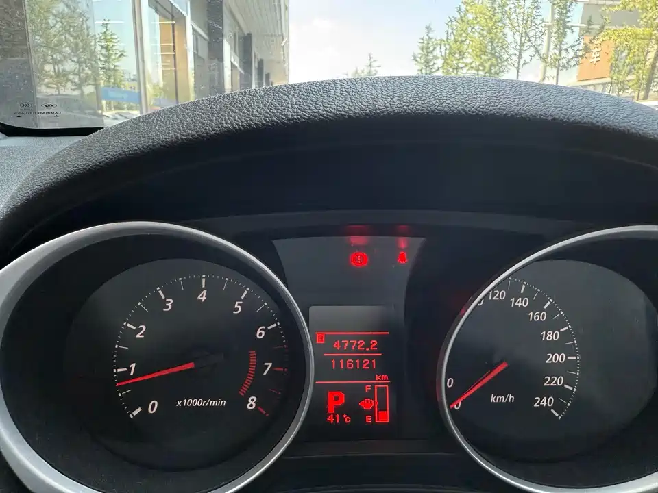 Mitsubishi Jinxuan ASX