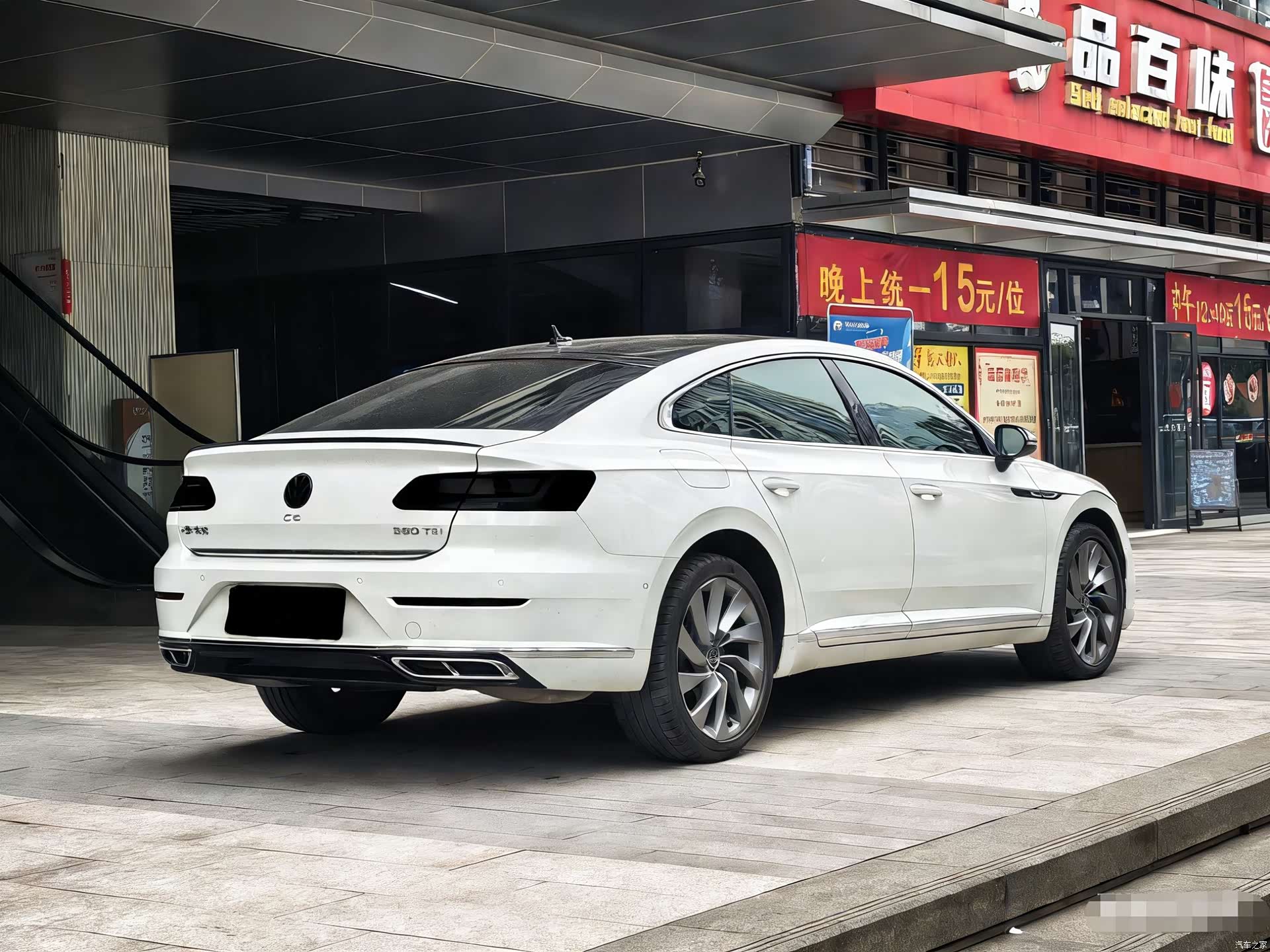 Volkswagen CC, 2023 7