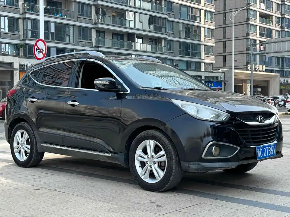 Hyundai Beijing ix35 Hyundai Beijing ix35
