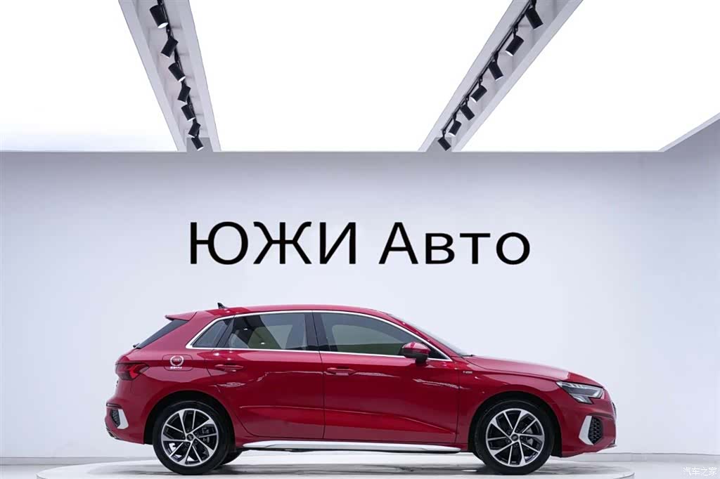 Audi A3, 2023 2