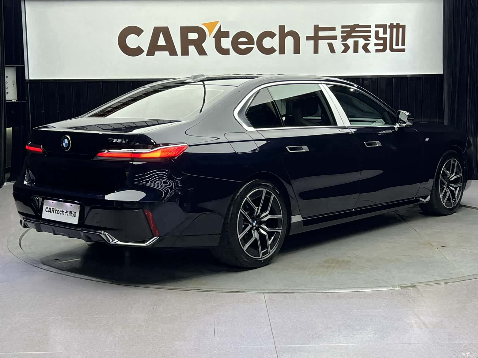 BMW 7 Series, 2023 26