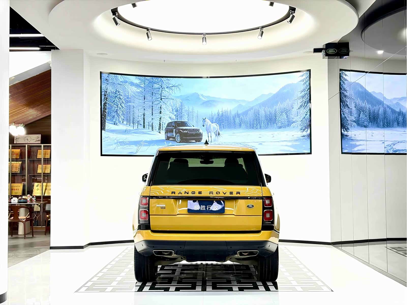 Land Rover Range Rover, 2021 6