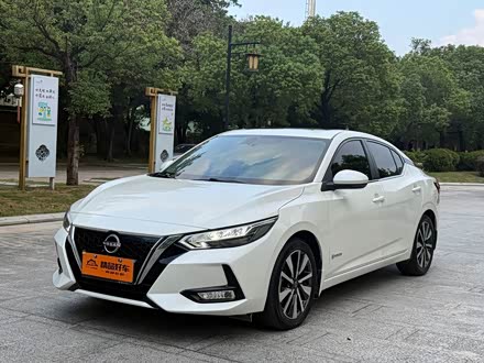  2022 e-POWER PLUS