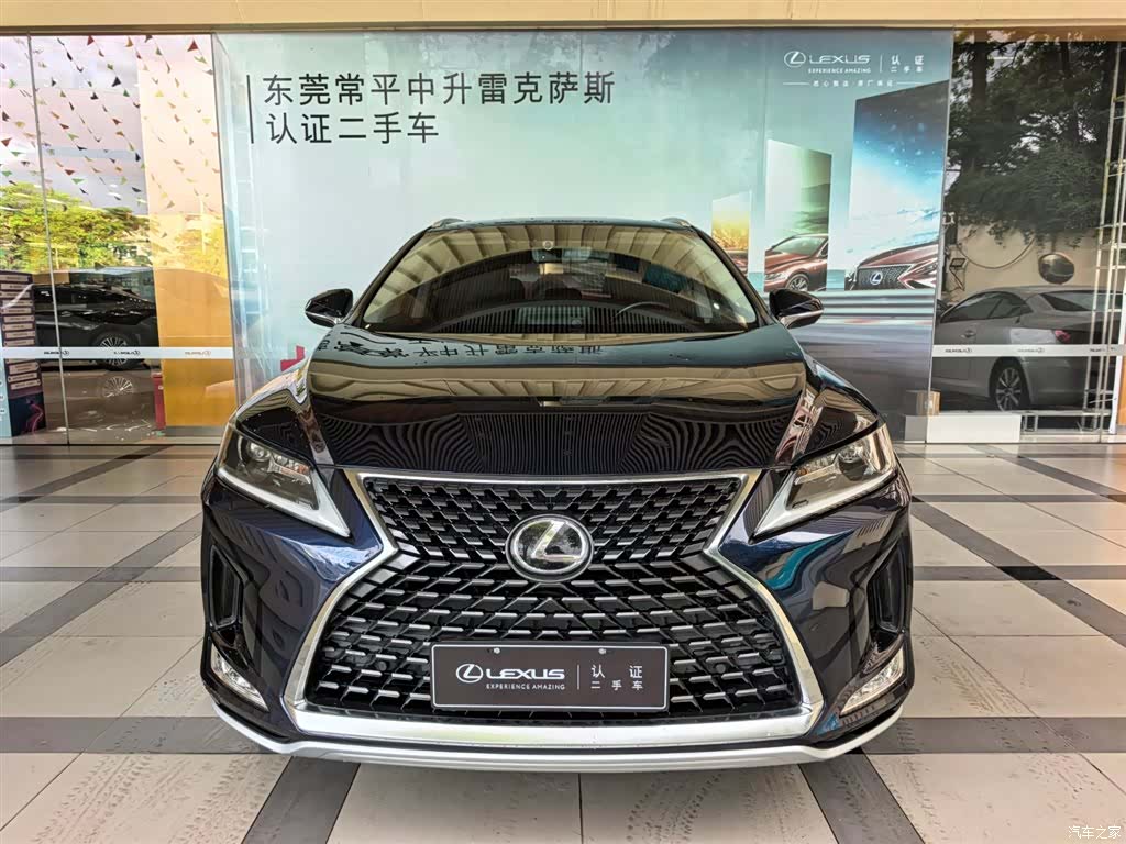 Lexus RX, 2021 2