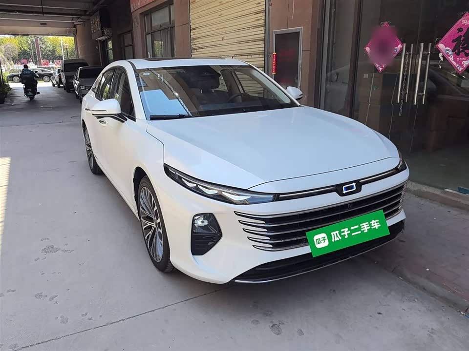 Besturn B70