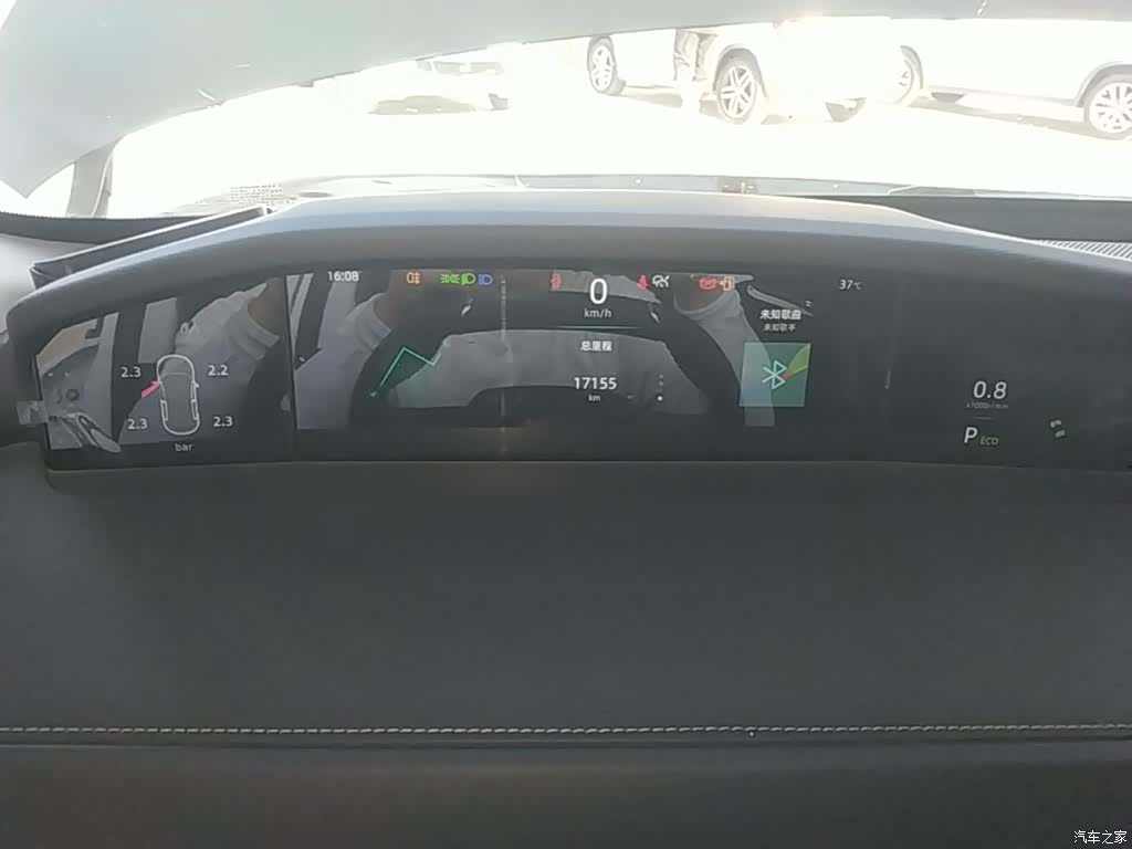 Changan UNI-K, 2023 12