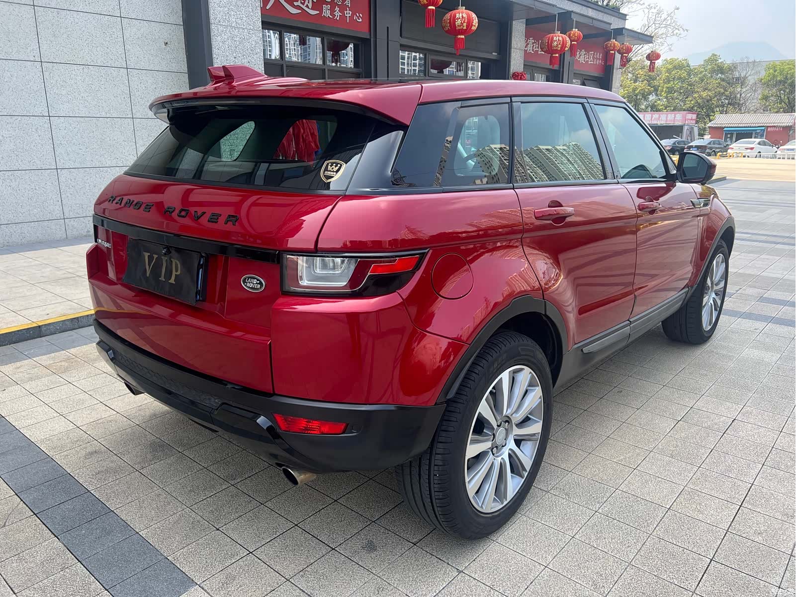 Land Rover Range Rover, 2017 18