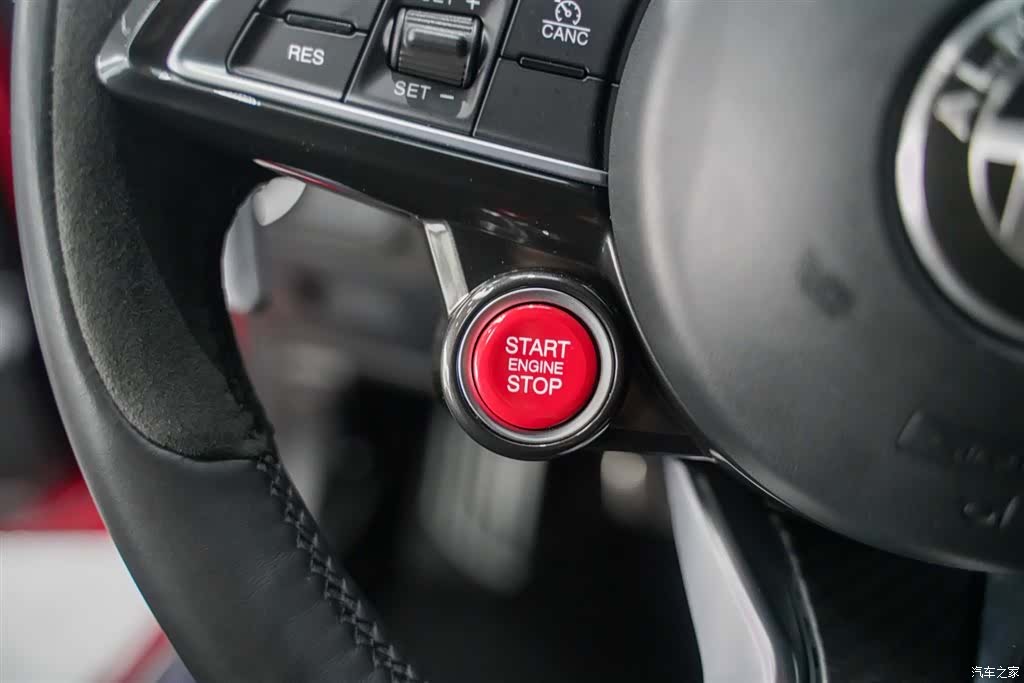 Alfa Romeo Giulia, 2022 12