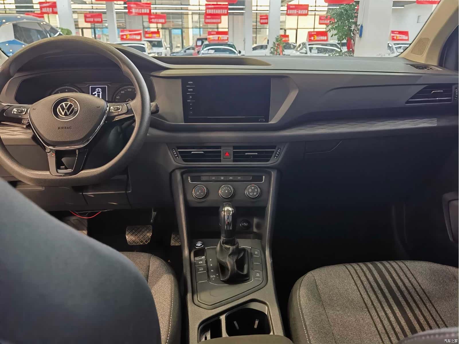 Volkswagen Tharu, 2021 13