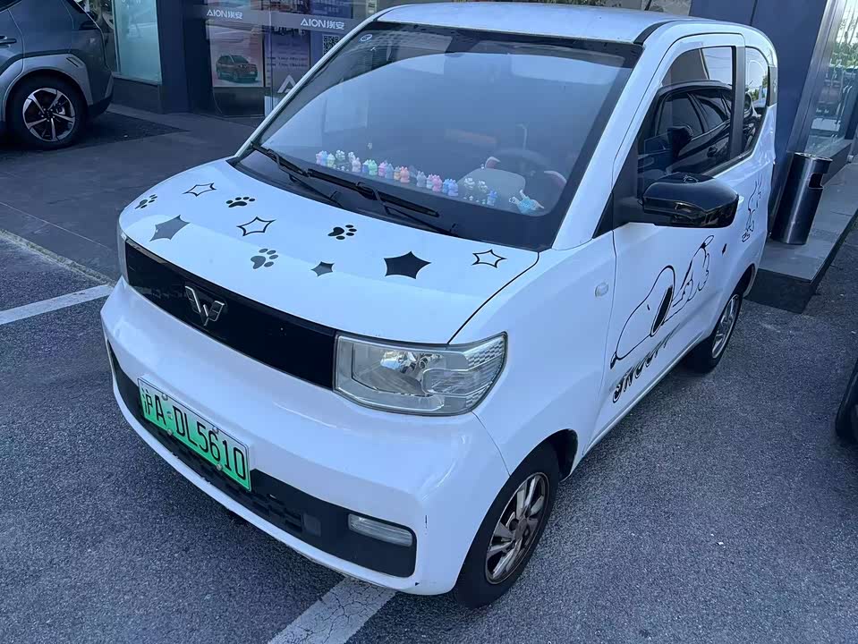 Wuling Hongguang MINIEV