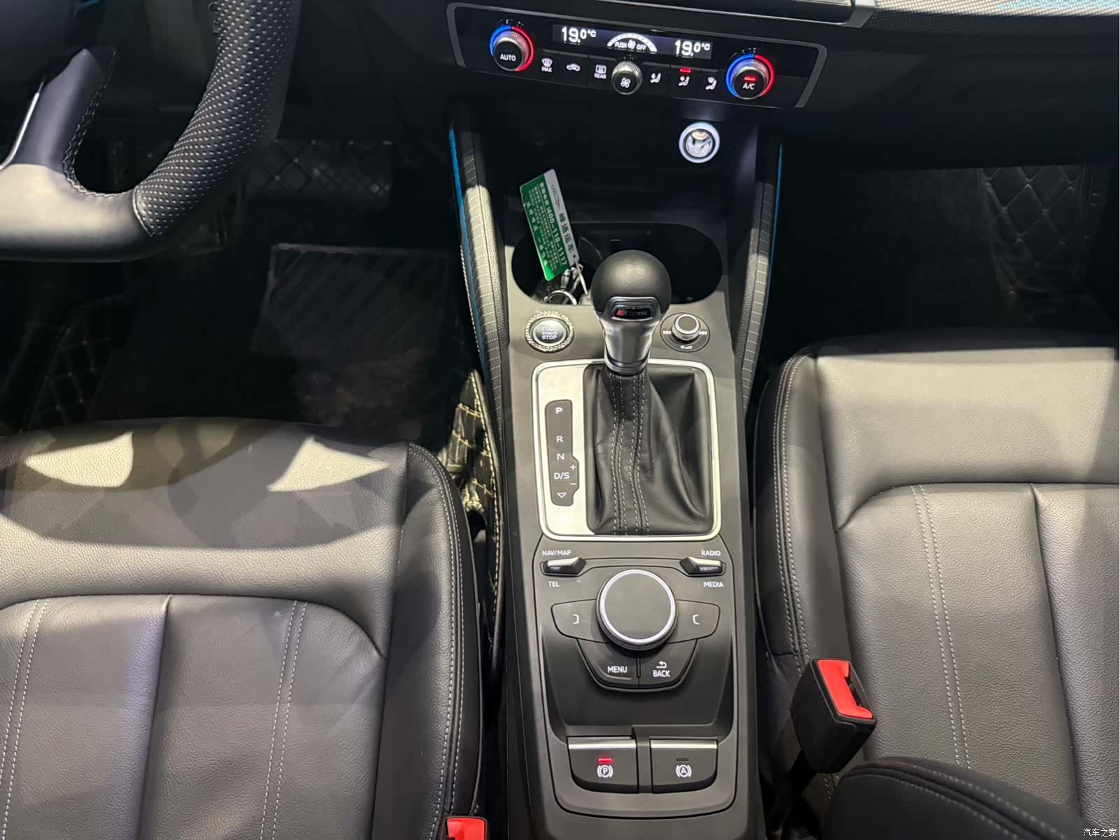 Audi Q2L, 2022 14