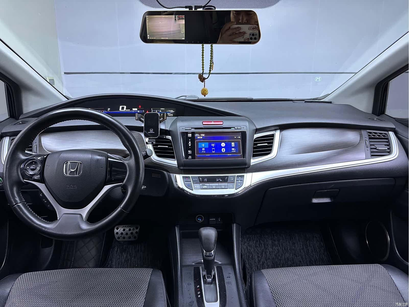Honda Jade, 2014 6