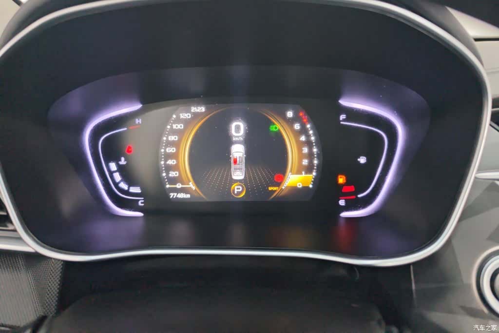 Geely Binray, 2025 14