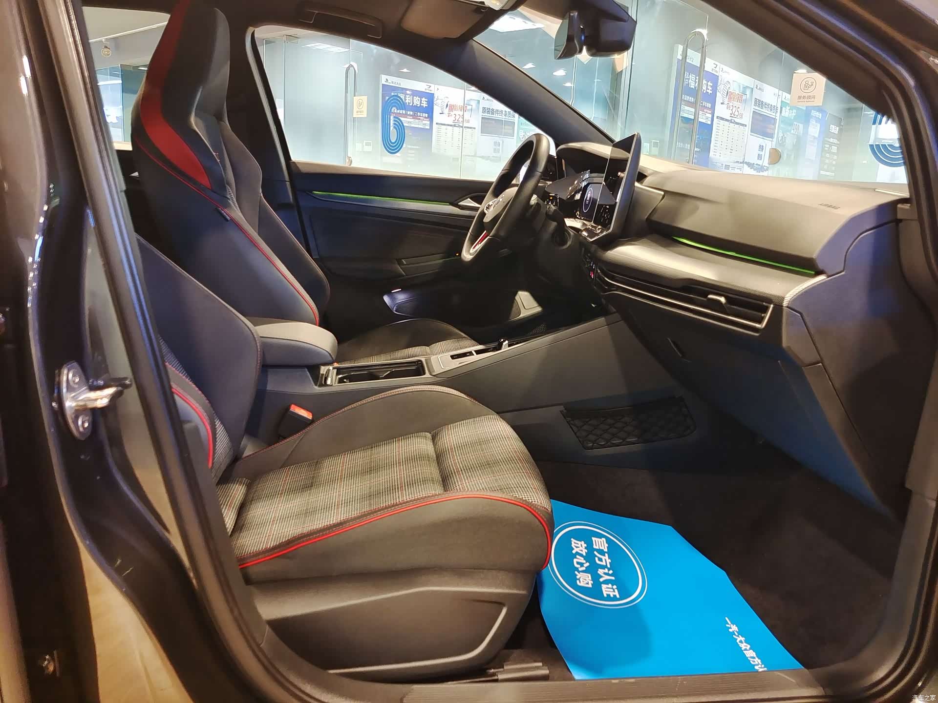 Volkswagen Golf, 2025 8