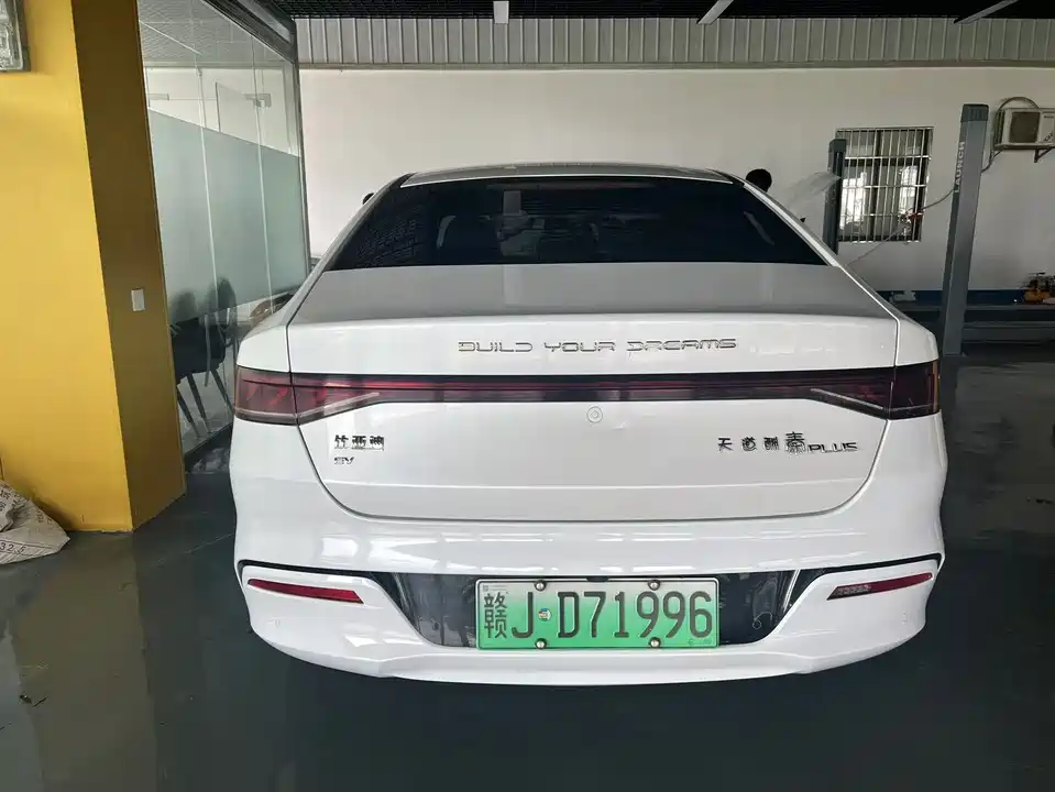 BYD Qin Yuan
