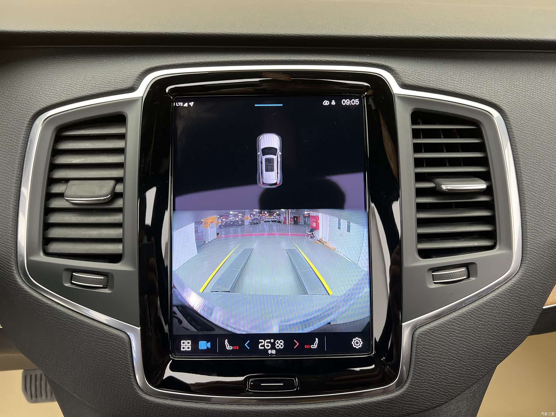 Volvo XC90, 2023 22