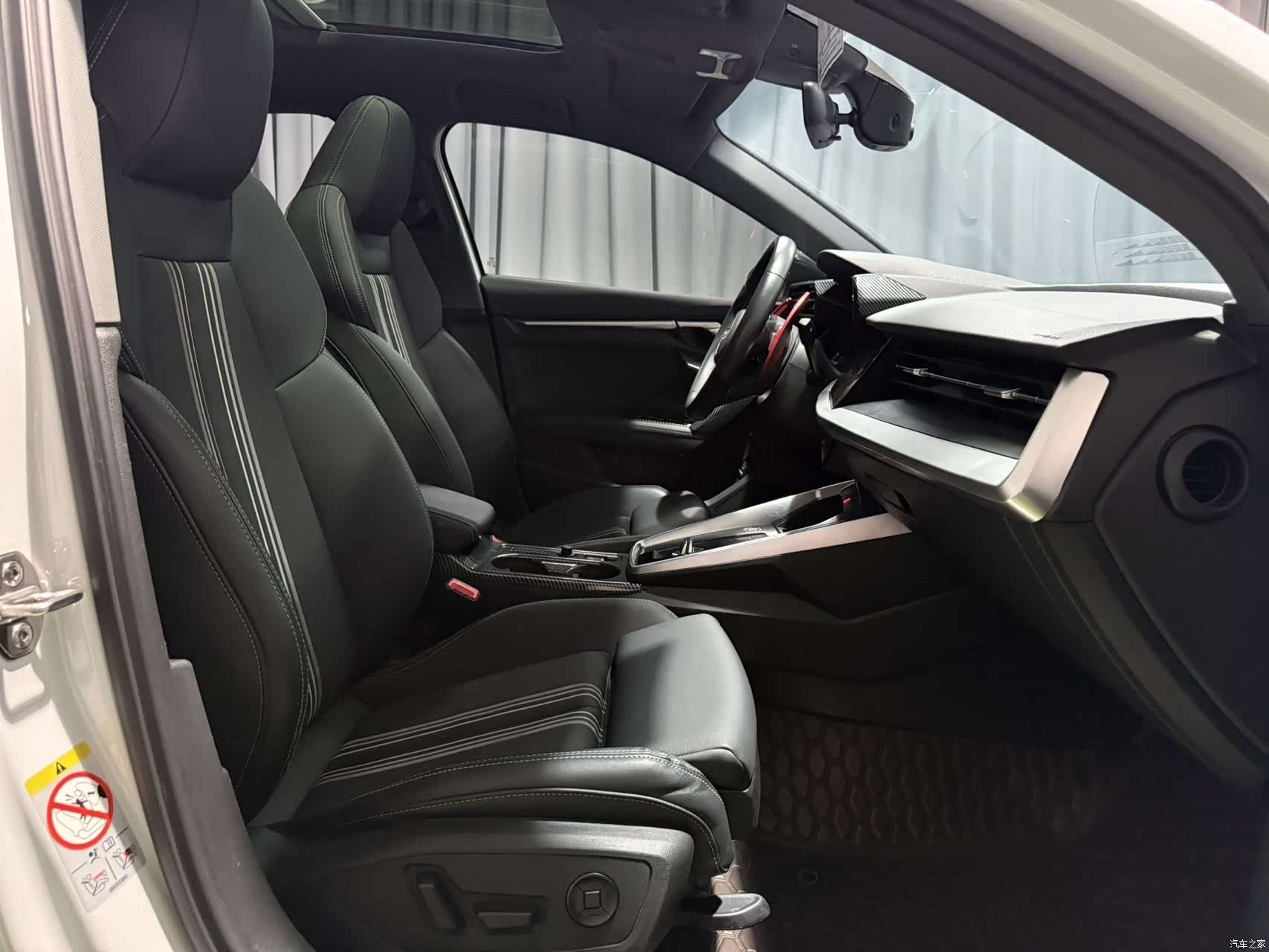 Audi A3, 2022 11