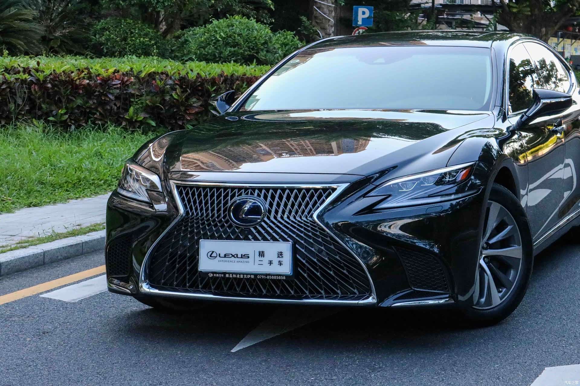 Lexus LS, 2020 3