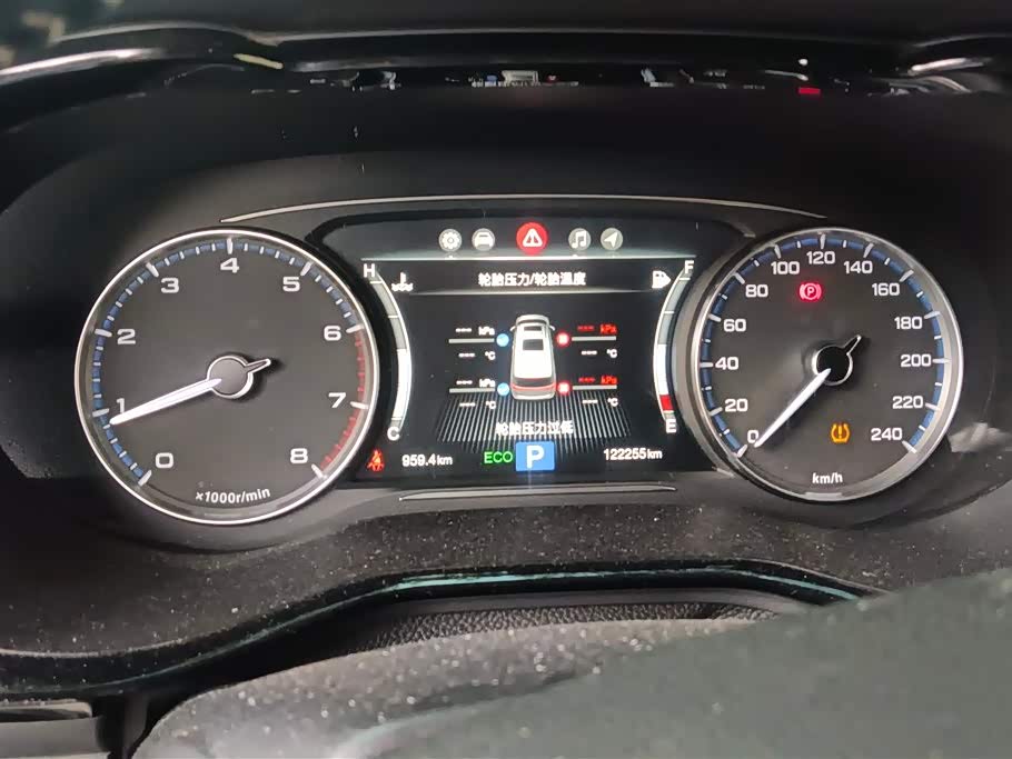 Trumpchi Trumpchi M8