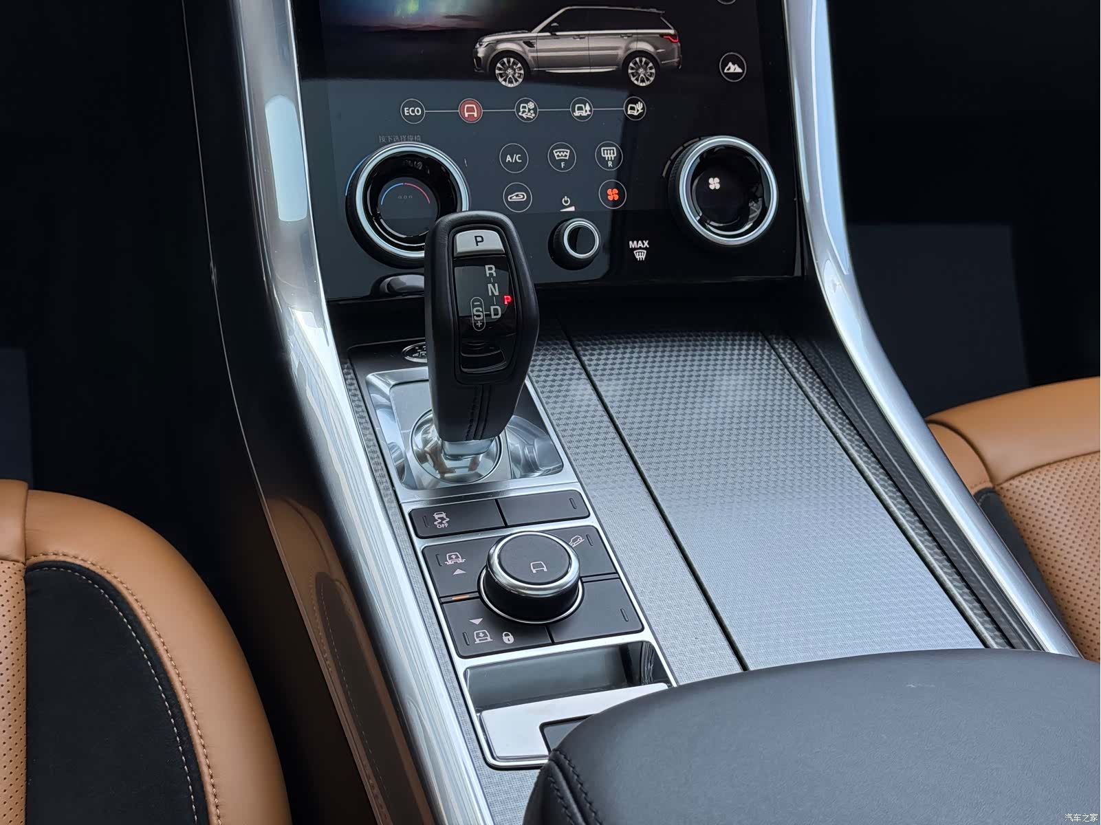 Land Rover Range Rover, 2018 15