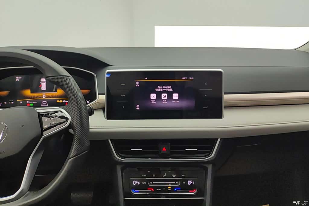 Volkswagen Tharu, 2024 13