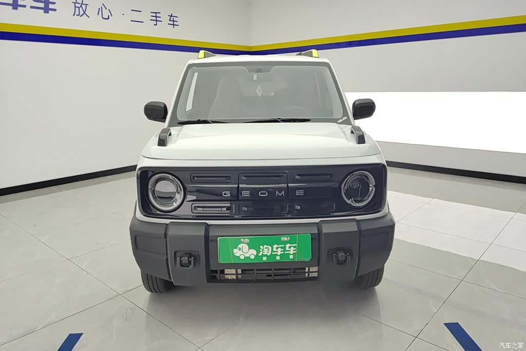 Geely Panda, 2024 2