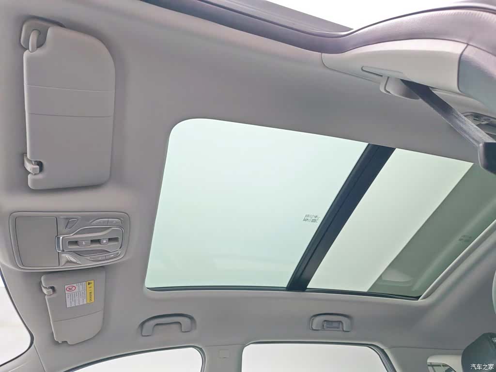 Roewe RX5, 2022 14