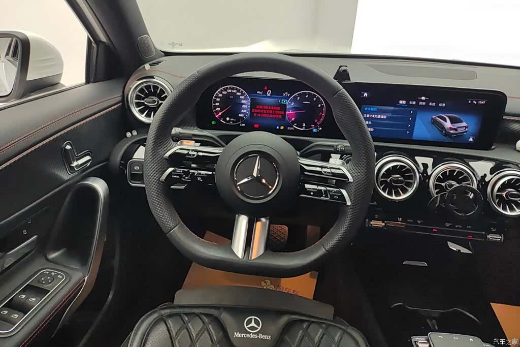 Mercedes-Benz A-Class, 2023 15