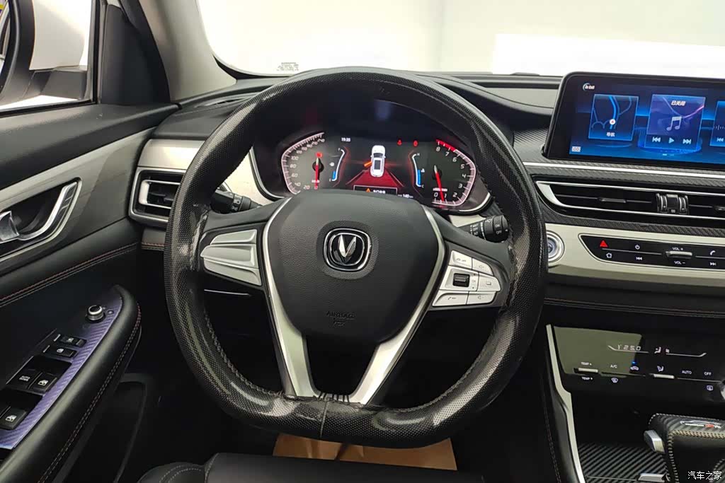 Changan CS75, 2020 15