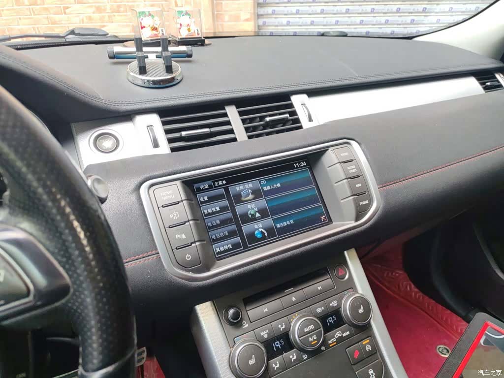 Land Rover Range Rover, 2015 8