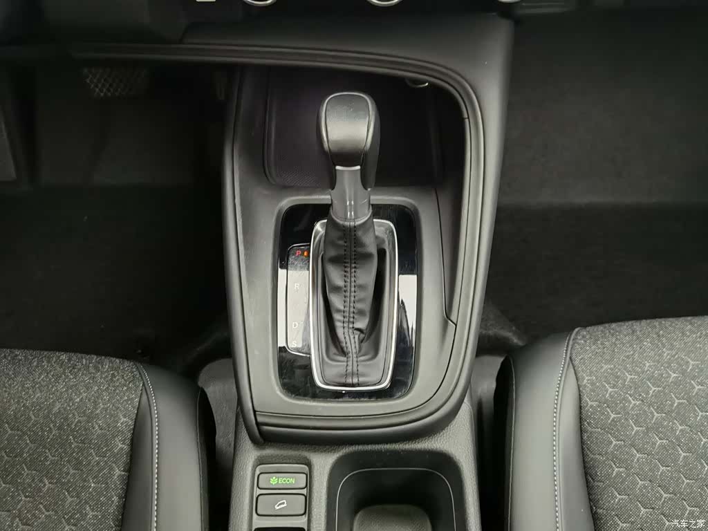 Honda XR-V, 2023 13
