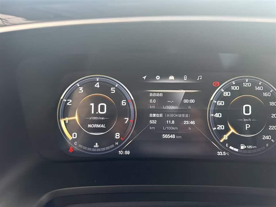 Trumpchi Trumpchi M8