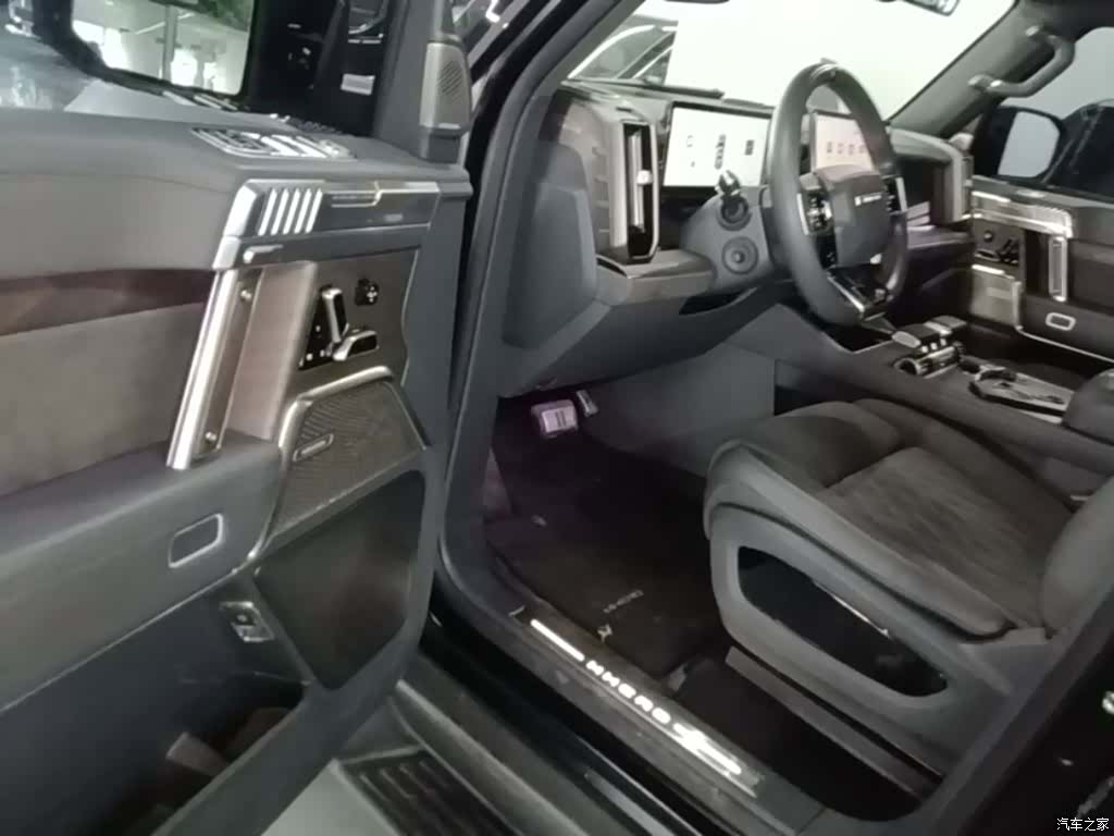 Mengshi 917, 2023 16