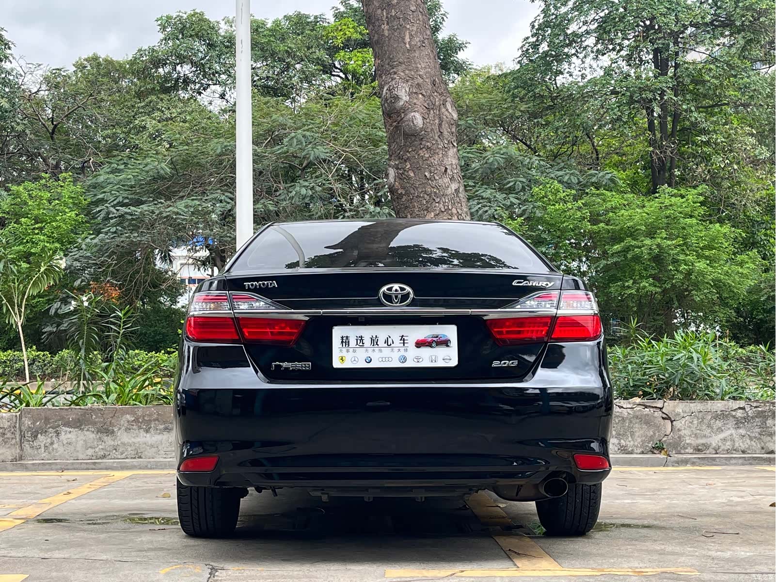Toyota Camry, 2016 8
