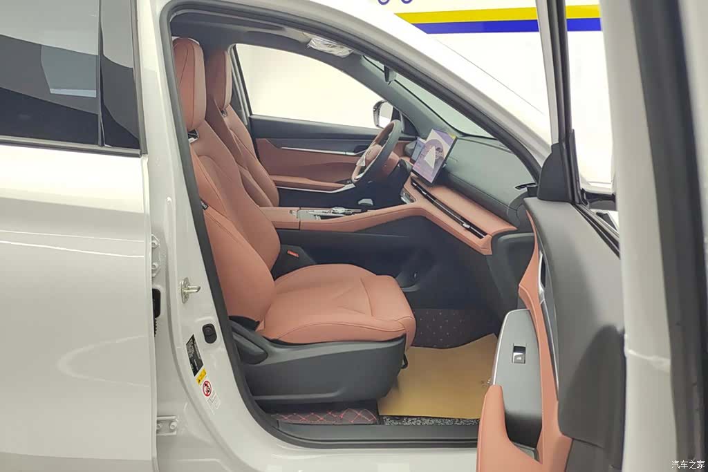 Changan CS75, 2026 8