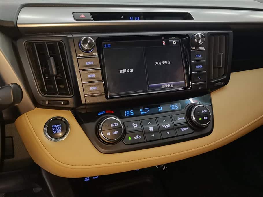 Toyota RAV4 Rongfang